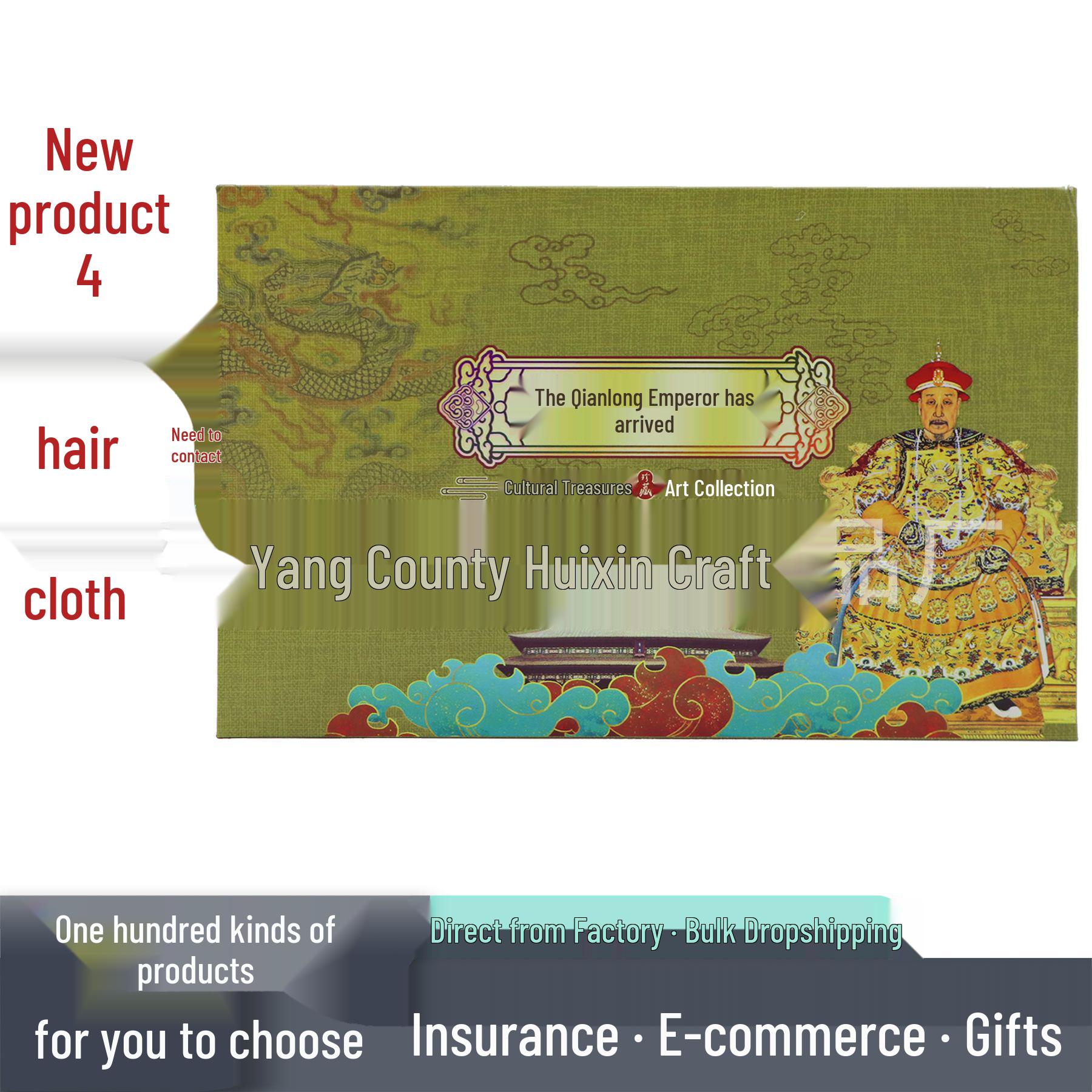 Qianlong Arrival Commemorative Gold-Plated Alloy Medal Collectible Animal