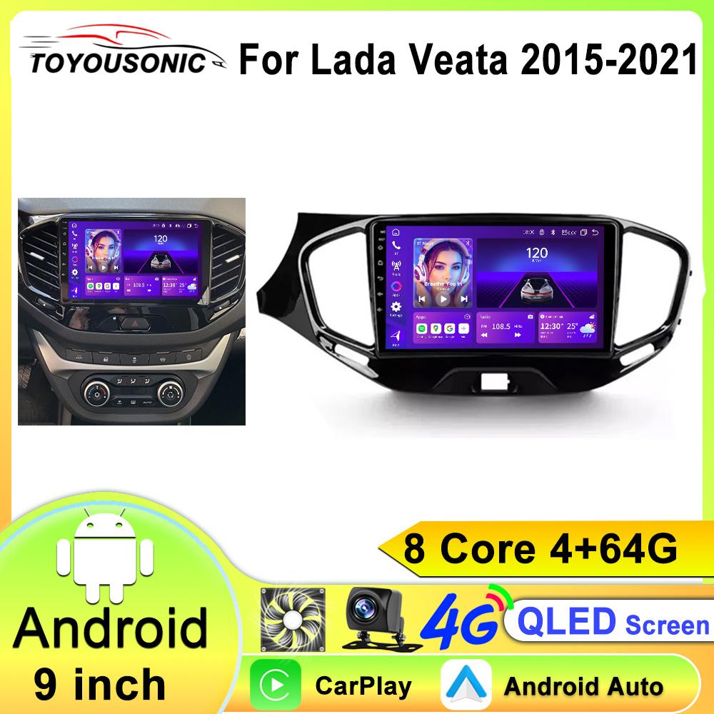 Car Radio Carplay AHD Multimedia Android For LADA Vesta Cross Sport 2015 2016 2017 2018 2019  WIFI 2din Stereo Video Player