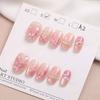10 Pcs 3D Stereoscopic Mermaid Handmade Press On Nails Short Cat Eye Pearl French Nail Art Tips