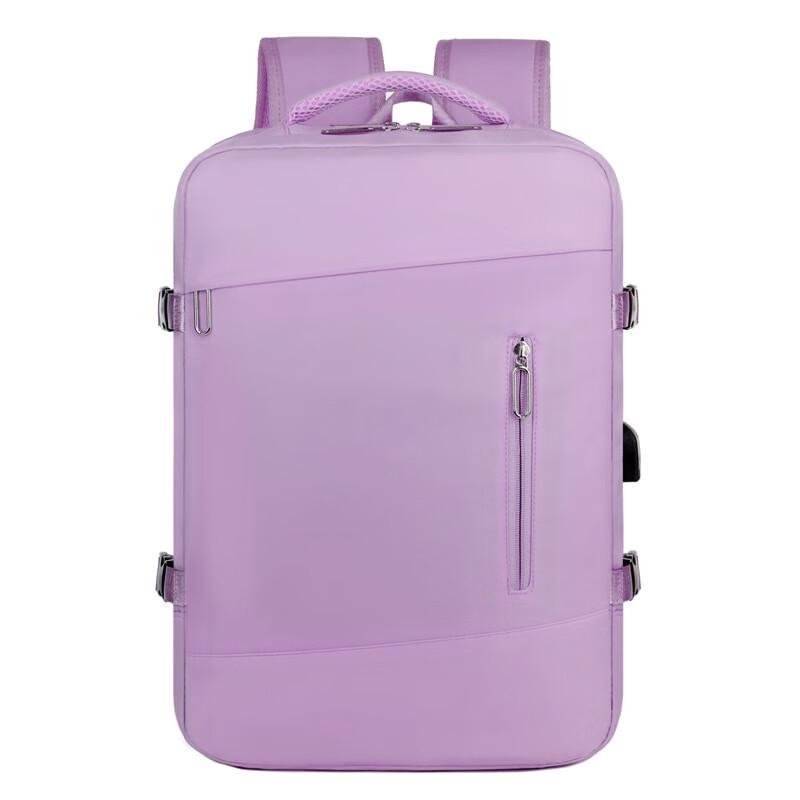 Versatile Business Travel Laptop Backpack