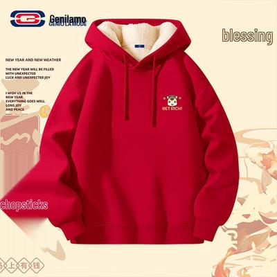 GENIOLAMODE Unisex Chinese New Year Fleece Hoodie