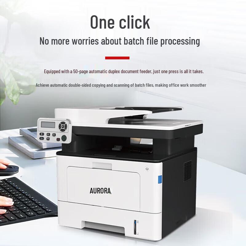 Aurora AD408MWA A4 Multifunction Monochrome Laser Printer CN plug (adapter included)