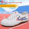 Spor için özel ayakkabılar – Dans ayakkabıları