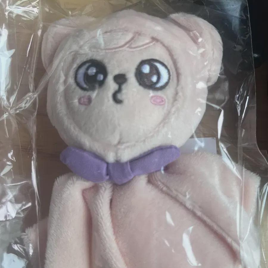 

Skies Skzoo Straykids Perfim Terreteru Bag