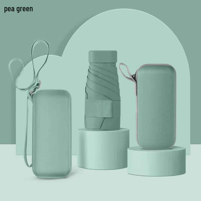 Ultra-light Mini Six-Fold Pocket Sun Umbrella