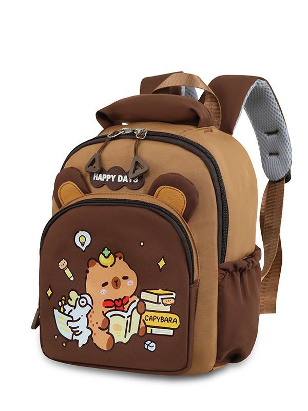 Capybara Kids' Lightweight Large-Capacity Water-Repellent Double Shoulder Backpack