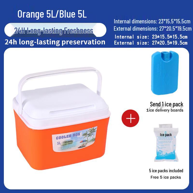 Portable Insulated Cooler Box