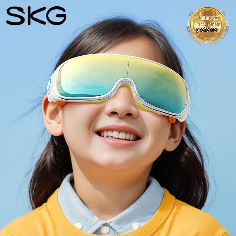 

SKG Children s Eye Massager E7 Series