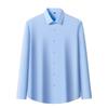 Men's Ice Silk Stretch Wrinkle-Free Long Sleeve Business Casual Shirt