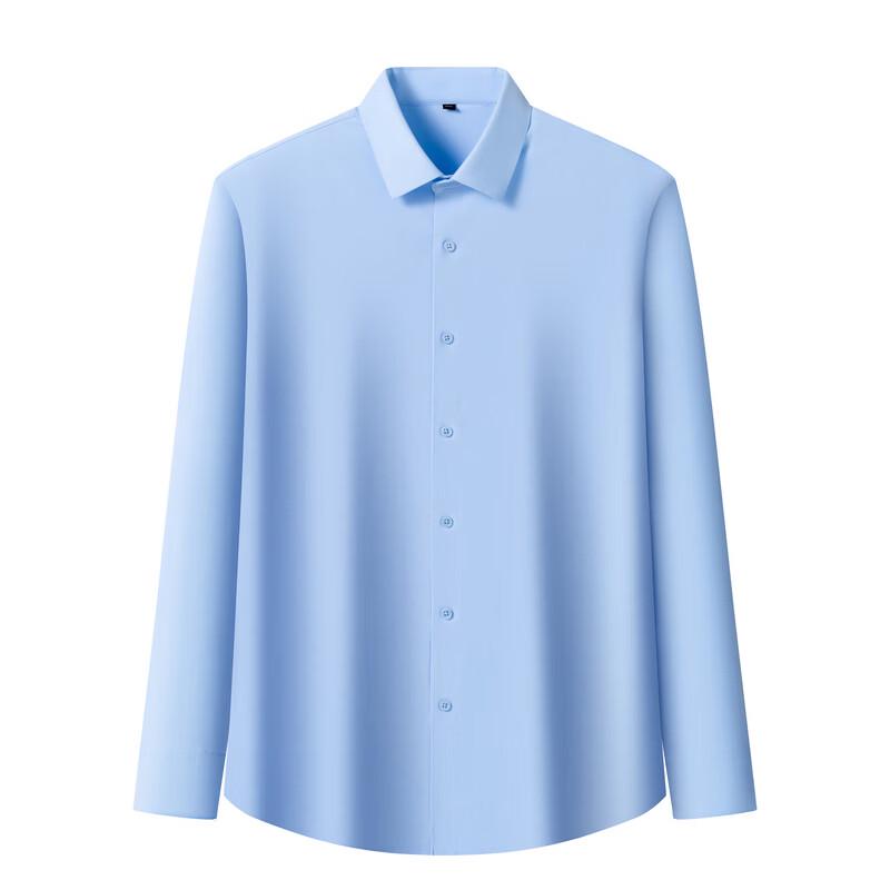Men's Ice Silk Stretch Wrinkle-Free Long Sleeve Business Casual Shirt