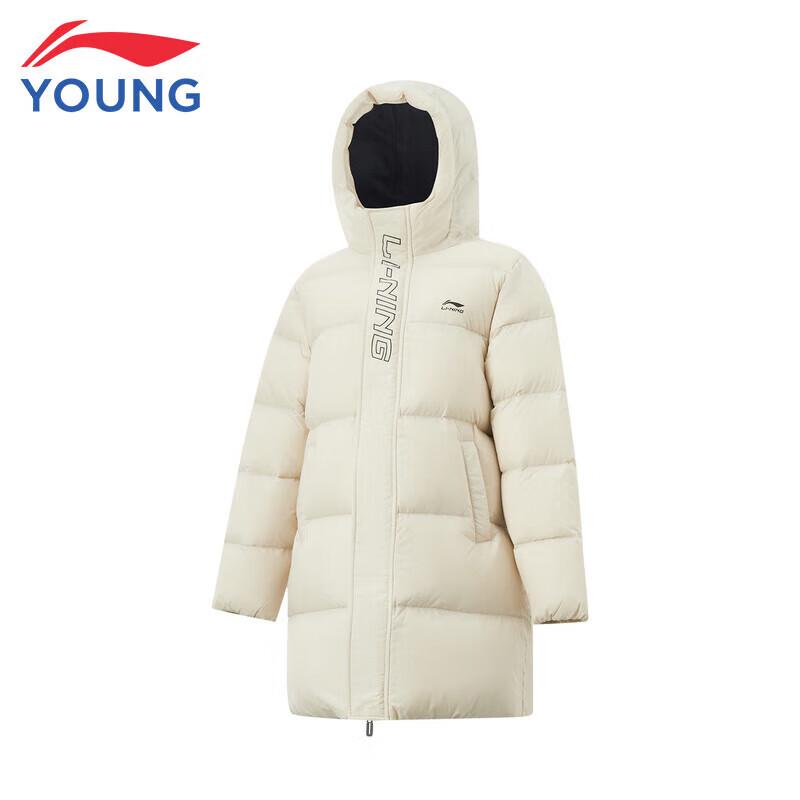 Li-Ning Kids Loose Fit Duck Down Jacket 140