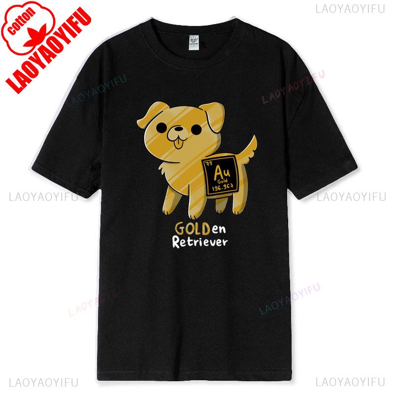 Periodic Table of Dogs Creative Element Chart Tee Soft Cotton Unisex Adult Humorous Graphic Top Summer Lightweight Style Tshirt S