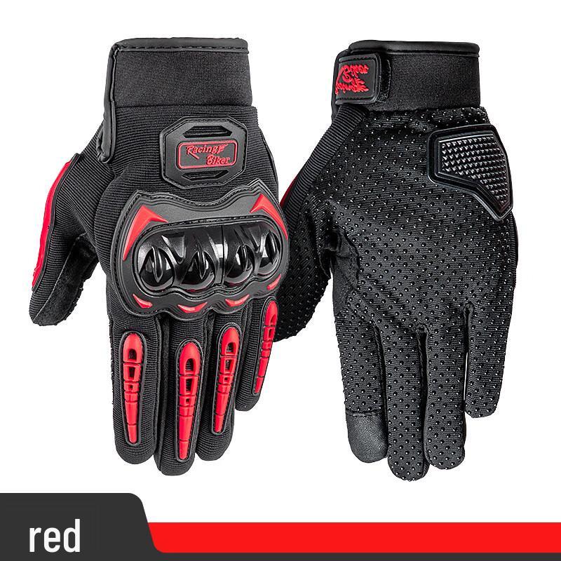 Milin Spring/Summer Touchscreen Motorcycle Gloves