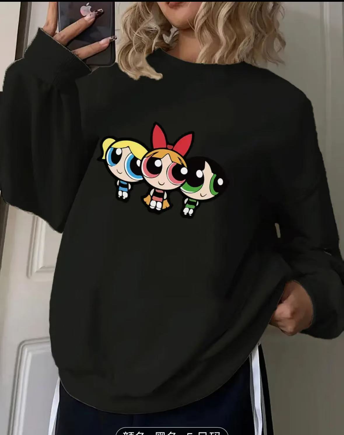 Американский модный бренд вельветовый повседневный худи с буквами женский осенне-зимний универсальный для пар уникальный суперкрасивый 2XL чёрный 2400₽