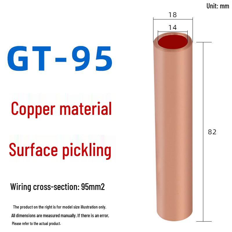 GT Purple Copper Quick Connect Terminal Block for Wire and Cable