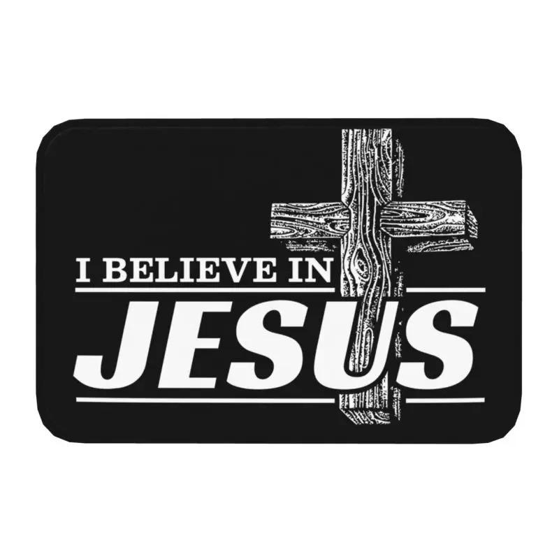 Disney Jesus The Way Truth Life Door Mat Balcony Bedroom Entrance Carpet Religion Cross Christian Faith Anti-Slip Rug