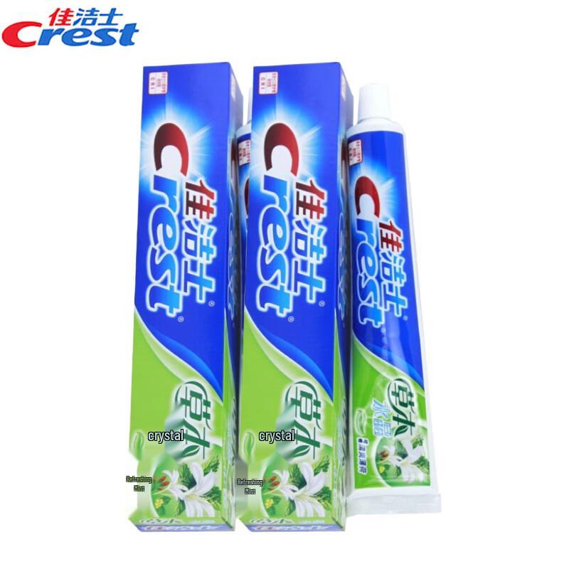 Crest Deep Clean Whitening Herbal Crystal Toothpaste Twin Pack