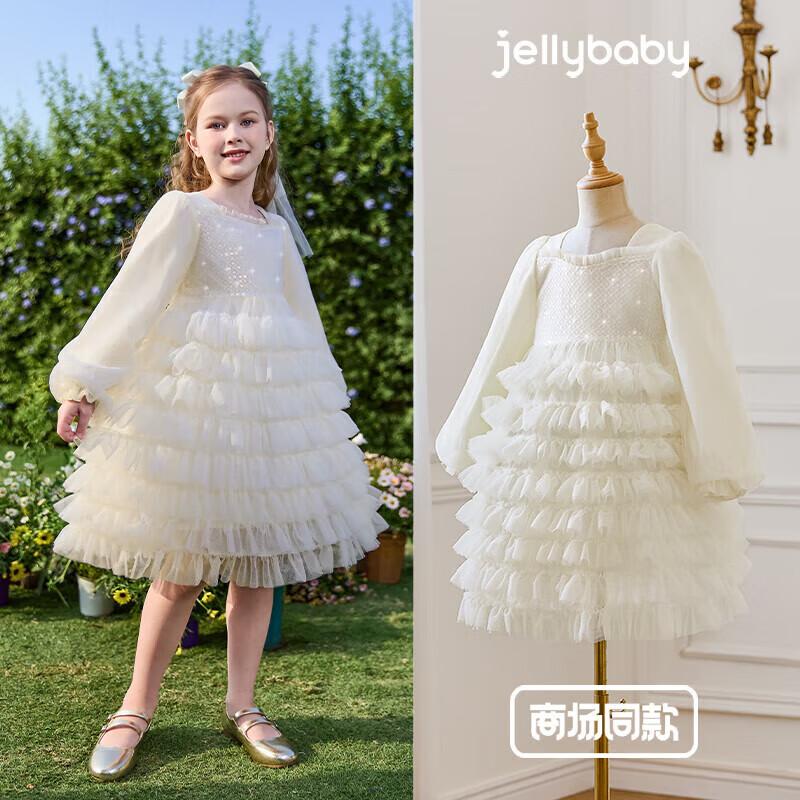 JELLYBABY Детское пышное сетчатое платье принцессы с жемчужным блеском и пайетками для девочек L