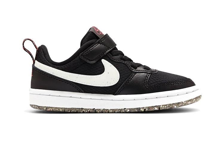 Nike Court Borough Low 2 SE Black White GS CZ7153-001