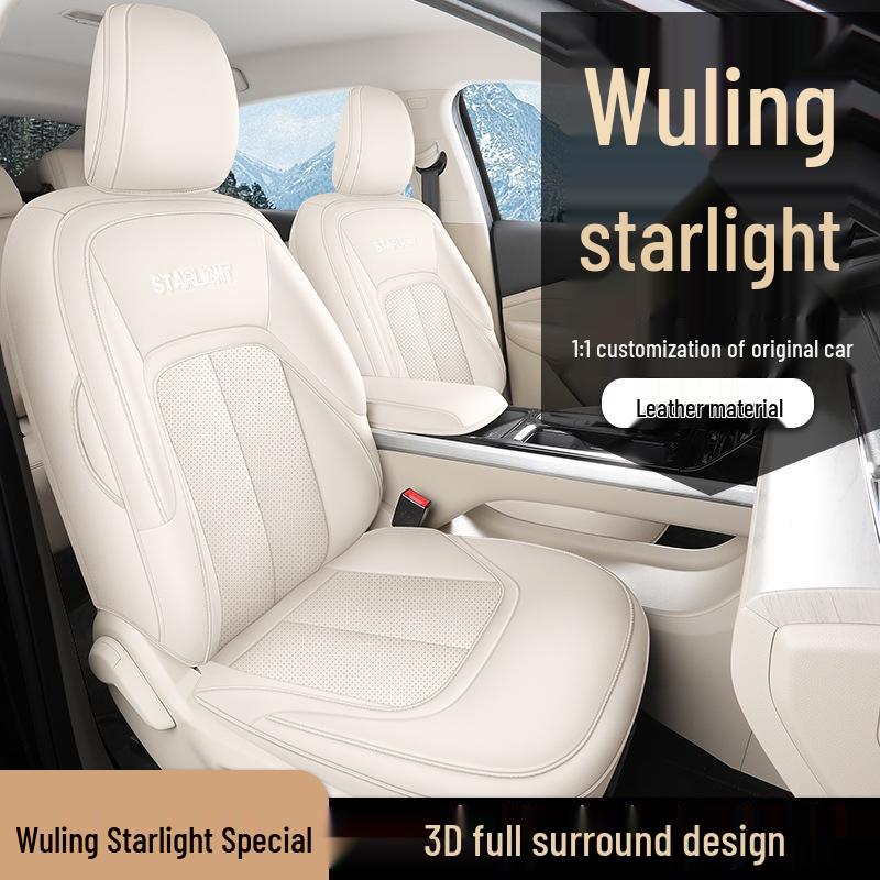 Universal Full Leather Car Seat Cushion for Wuling Xingguang: All-Season Comfort