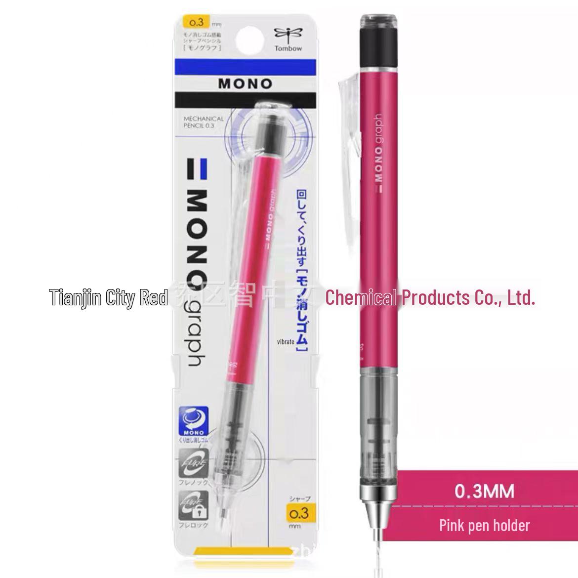 

Tombow Dragonfly DPA-132 0.5mm Shake-Action Low-Gravity Mechanical Pencil for Art and Drawing