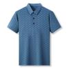 Ice Silk Hidden Plaid Polo Shirt Men'S Short-Sleeved T-Shirt Half-Sleeved Summer Lapel Breathable Medium Green