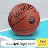 Durable Size 7 & 5 Anti-Slip Basketball for Teens, Kids & Adults - Indoor/Outdoor Training & Competition