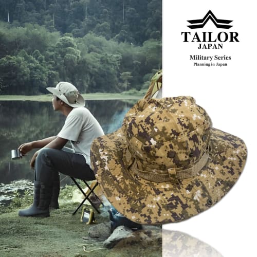TAILOR JAPAN Deep Safari Boonie Hat, Large Size, Camping Hat, Jungle Hat, Camouflage Multicam, Military Hat, One Size Fits All (Desert Camo)