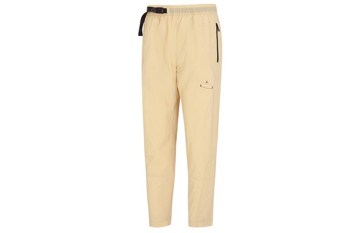 

Nike Knitted Sweatpants Men s Khaki Moderate Straight Fit Pants DQ8067-252 XXL