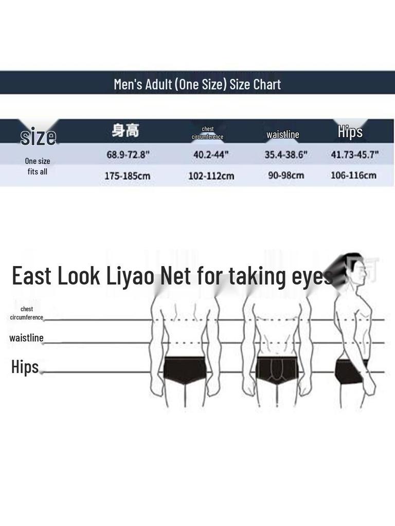 Adult Hot Dog Cosplay Onesie - Halloween & Stage Performance Costume