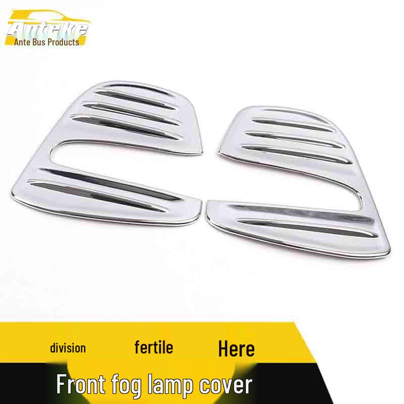 Cavalier Front Fog Light Cover Decorative Frame Sequin Stickers - Car Accessories