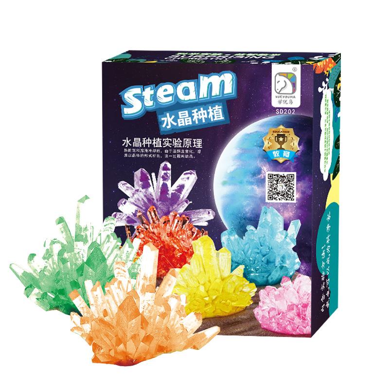 Learning Youma DIY Crystal Planting Test Suit Parent-Child Exchange Chemical Experiment Principle 5 Days Form Factory Outlet