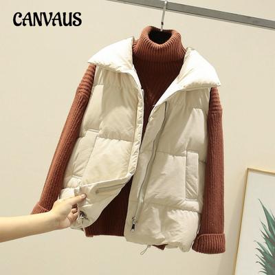 Plus Size Cotton Waistcoat Women's Loose Autumn and Winter Thickened Short Section Vest Sleeveless Shoulders Tide