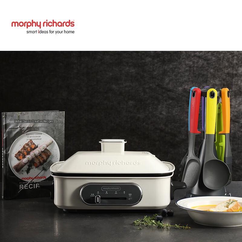 Morphy Richards MR1032 7-Piece Multifunction Kitchen Set