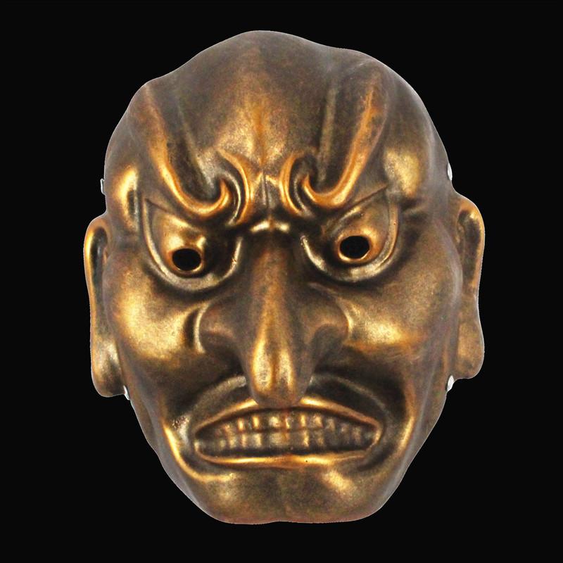 

Face Artistic Hannya Masks For Cosplay And Festive Celebrations Perfect For Halloween Easter And Copper Samurai Mask