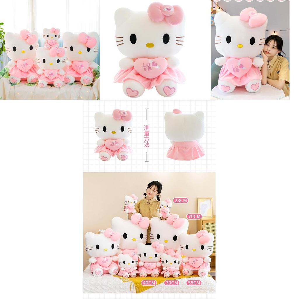 Huge Hello Kitty Pink Love Plush Stuffed Animal Doll Kids Birthday Gifts