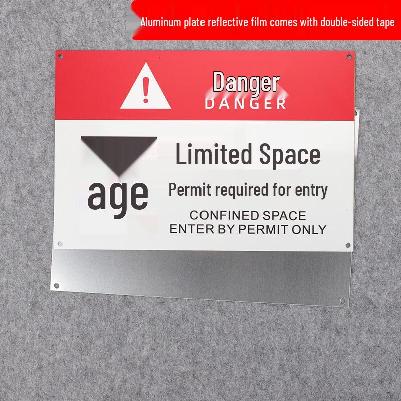 Confined Space Entry Warning Sign 30x20cm