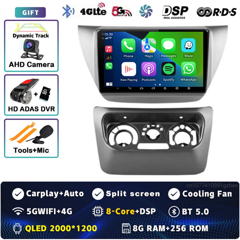 Android 14 Carplay Car Radio For Mitsubishi Lancer 9 CS 2000 - 2010 Multimedia Video Player Navigation GPS Stereo 2Din Head Unit