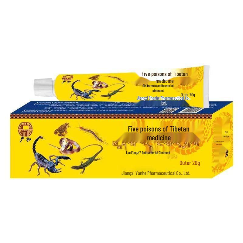 Yan He Tibetan Medicine Five Poisons Ointment 20g
