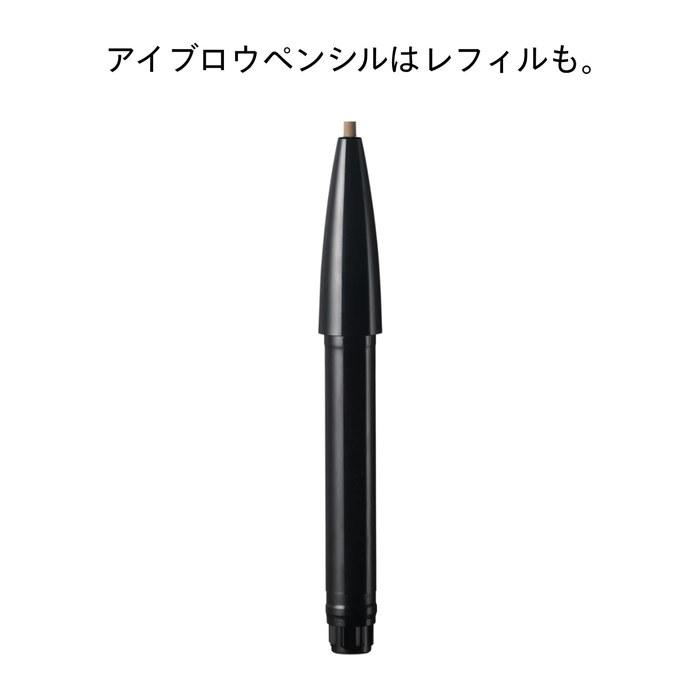 SHISEIDO Makeup Brow Ink Trio 04 Ebony (0.06g/0.25g)