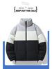 Unisex Winter Windproof Jacket - 90% White Duck Down, Thickened & Warm, Trendy National Standard Design