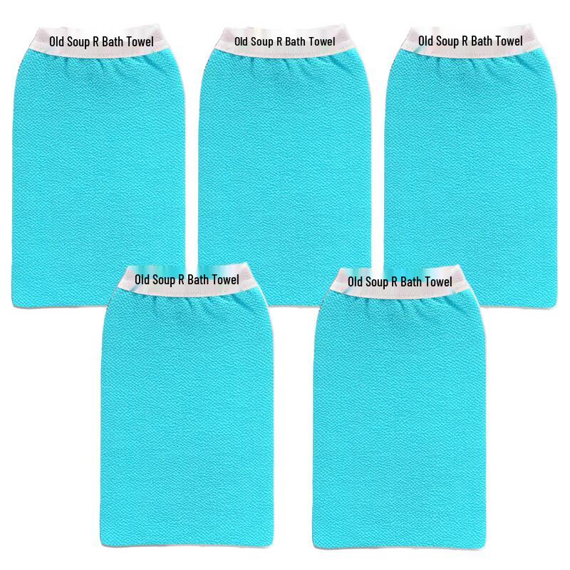Allies Gentle Exfoliating Bath Mitt for Women