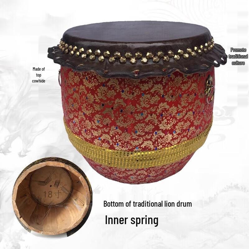 Traditional Buffalo Hide Lion Dance Drum