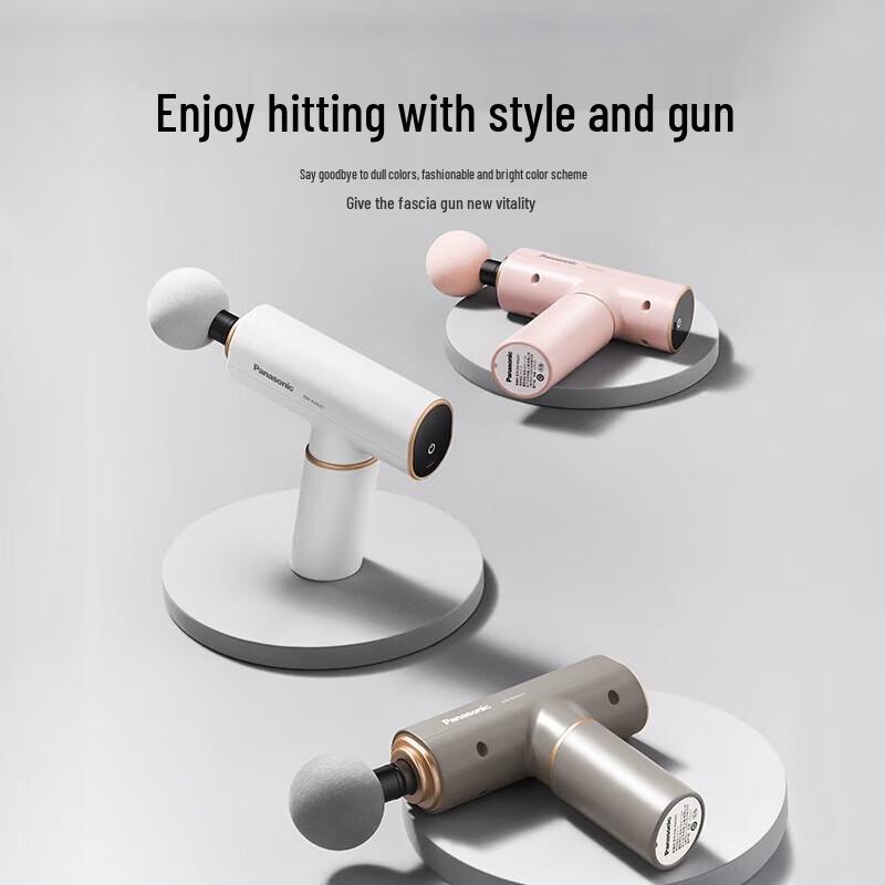 

Panasonic RAD21 Portable Percussion Massager