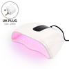 96W 48LED Lights Nail Dryer Red Light Fast Drying LED Nail Lamp Tow Hand Big Lamp Gel Polish Dryer Timer Smart Nail Art Tools