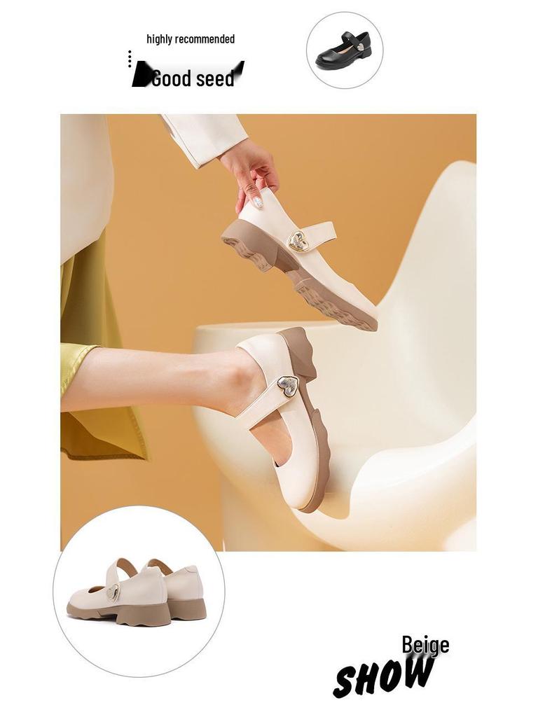 Women's Breathable Summer Low-Cut Leather Shoes, Thick Non-Slip Sole, Versatile Soft Mom Shoes SZ8123