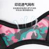 Dog Muzzle New Style Anti-barking and Anti-biting Dog Muzzle Breathable Mesh Pet Muzzle Anti-accidental Eating Pet Mask