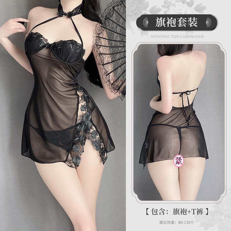 Show Big Fun Underwear Women's Steel Tray Gathers Anti-sagging Cheongsam Uniform Temptation Transparent Open Passion Suit