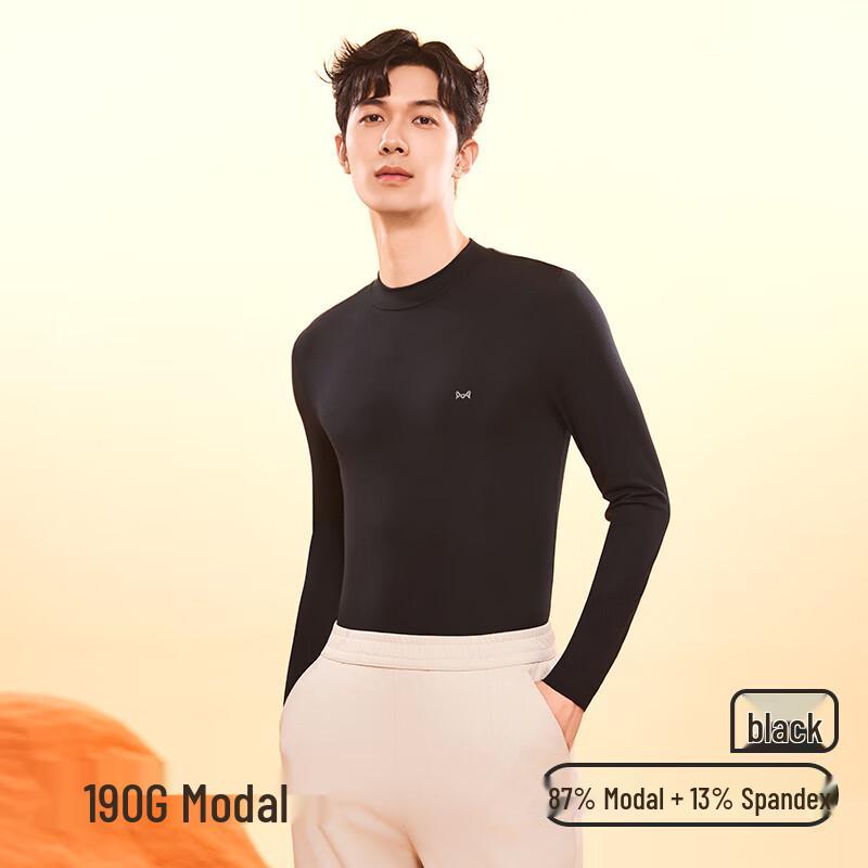 MiiOW Men's Modal Thermal Base Layer Top