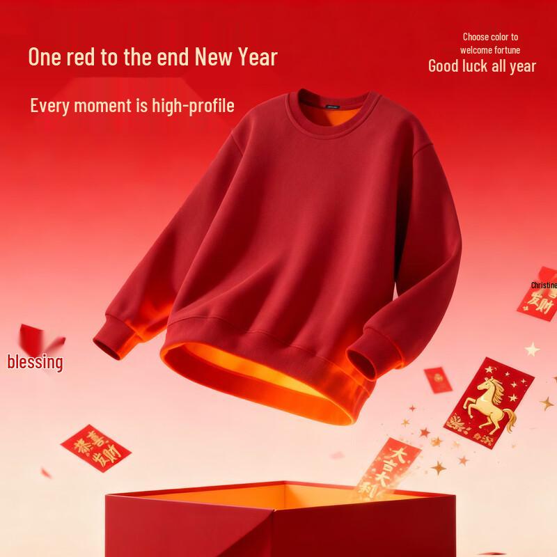 Jeanswest Unisex Chinese Style Crewneck Sweatshirt